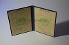 Стоимость  диплома о высшем образовании КазахАССР 1975-1991 г. в Карталах (Челябинская Область)